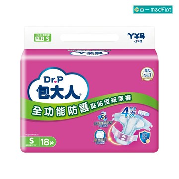 包大人 全功能防護新薄型紙尿褲 S號 (18片/6包/箱 ) 【杏一】