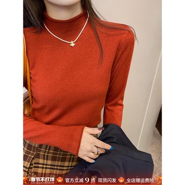 紅色針織半高領打底衫女裝秋冬內搭2025新款修身毛衣洋氣長袖上衣