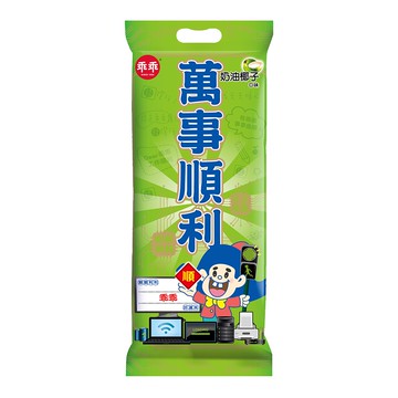 【乖乖】萬事順利春聯袋-奶油椰子(52g*4包/袋)(8/18起陸續出貨)
