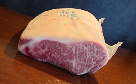 くまもと あか牛 サーロイン ブロック 1kg 牛肉 熊本県産 ステーキ