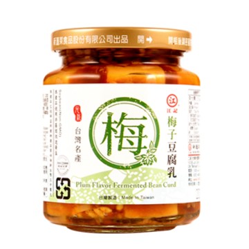 江記 金饌梅子豆腐乳 310g