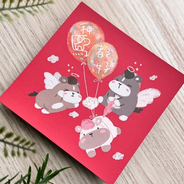 2026春聯 / 馬的春聯系列 / 神馬都好 . 什麼都好