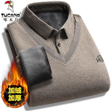 啄木鳥假兩件毛衣男士加絨加厚保暖襯衣領中老年爸爸秋冬季打底衫