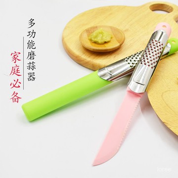 🔥品質超好🔥磨蒜器廚房小工具家用切割手動蒜泥器 創意多用磨薑器切蒜器