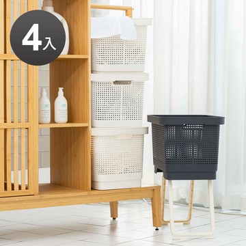 lifist折疊支架洗衣籃 4入 韓國製 完美主義【G0223-B】