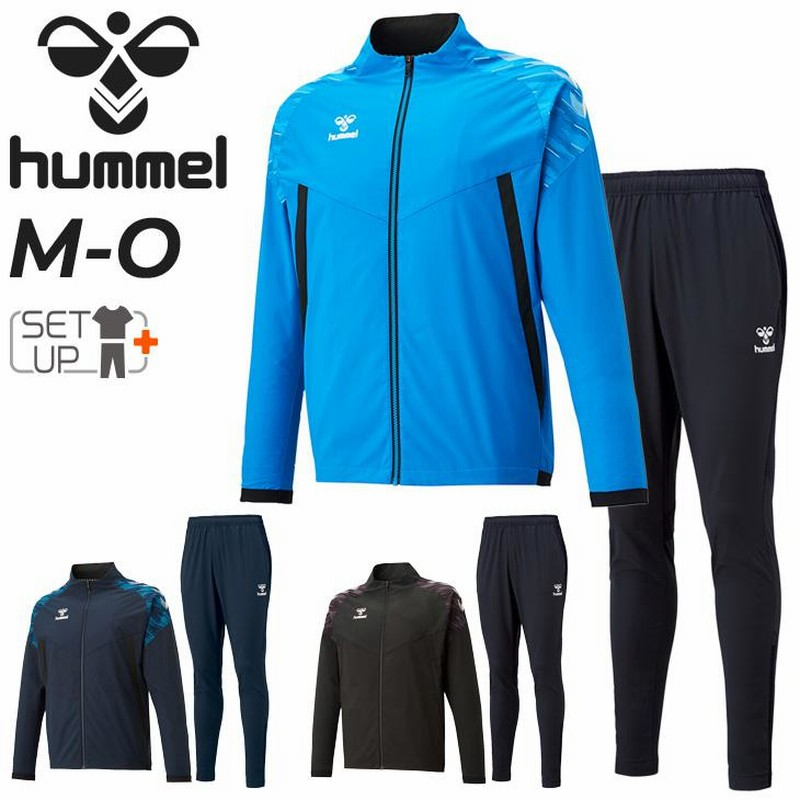 ウィンドブレーカー 上下 メンズ ヒュンメル hummel PRO