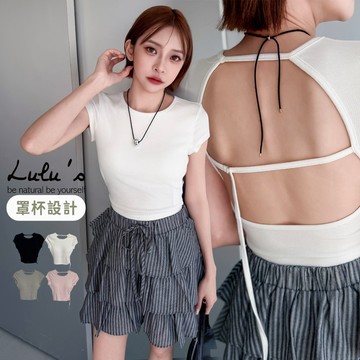LULUS/現貨/小心機露背修身罩杯BRATOP上衣４色【A01260558】胸墊上衣 美背260715