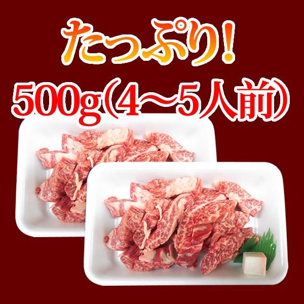 松阪牛モモA4等級ひとくちステーキ＜500g＞ 松阪牛 黒毛和牛 雌牛  A4等級カットステーキ ステーキ 焼くだけ