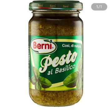 3件組！義大利Berni 羅勒青醬 PESTO BASILICO 195g