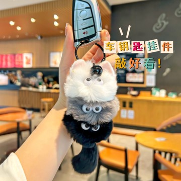2025年新款可愛毛絨疊疊貓咪鑰匙扣女生書包掛件毛球掛飾情侶公仔