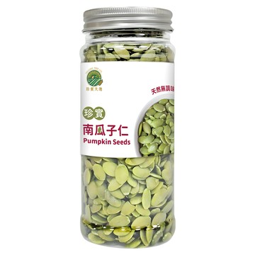 珍實大地 天然無調味南瓜子仁  300g  1個