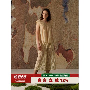 朵朵可可睡衣女春夏純棉V領性感露背無袖七分褲家居服套裝