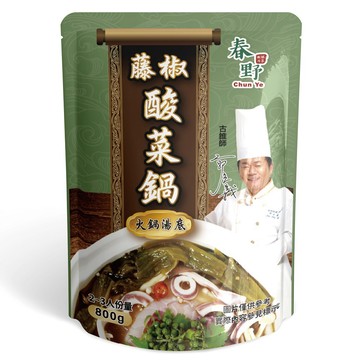 [家速配]郭主義春野-藤椒酸菜鍋800g