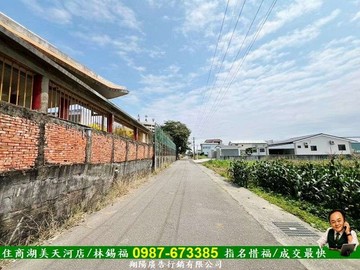 崑大旁可投資1108坪都內農地/住商惜福｜台南市永康區大灣段
