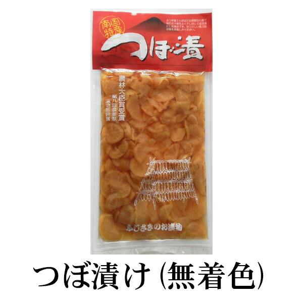 漬物 お取り寄せ 鹿児島 つぼ漬(無着色) 210g×4セット 食品 詰め合わせ ギフト 内祝い 父の日 母の日 お中元 敬老の日 お祝い お中元 お歳暮 お茶請け ごはん…