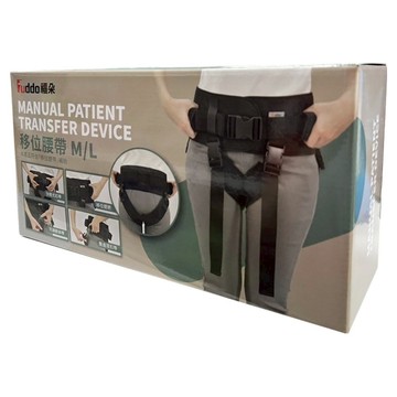 Fuddo 福朵 移位腰帶 腰圍 FD-T-002 34~48吋  1個  L