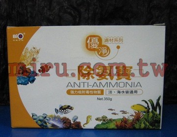 【西高地水族坊】BIO百歐 除氨寶350g
