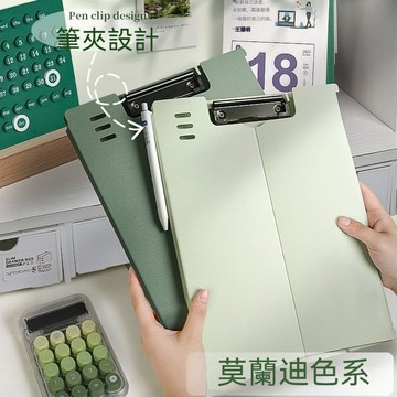 【臺灣有貨】文件夾闆 手寫闆 平闆夾 墊闆夾 菜單夾 票據夾 便條夾 簽名闆 木闆夾 資料夾闆 檔案夾 文具夾 闆夾