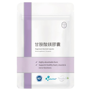 De Chuang 德創生技 甘胺酸鎂膠囊 高吸收 幫助入睡 30顆/包  1包