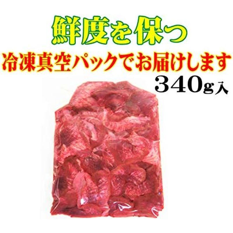 牛タン切落とし塩だれ340ｇ入冷凍仙台牛タン焼肉スライスお弁当