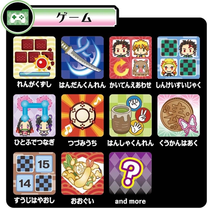 市場 18日限定 鬼滅の刃pod ピンク おもちゃ 知育玩具 スマホtoy 竈門禰豆子 子供 アニメ 全商品p2倍 鬼滅の刃 女の子 6歳以上