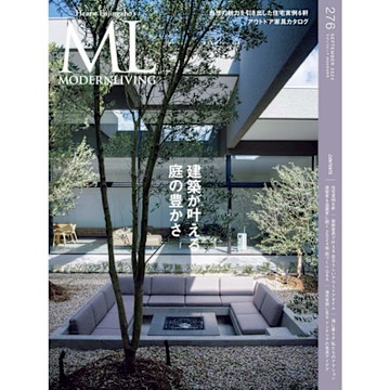 MODERN LIVING No.276【日文版】_Readmoo 讀墨電子書