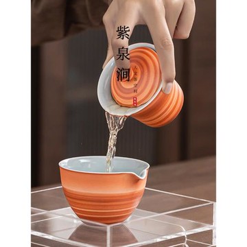 JOJO'S L. PD.紫泉澗.見山功夫茶具套裝家用現代簡約蓋碗 | 柴薪