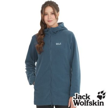 【Jack wolfskin 飛狼】女 長版修身刷毛保暖外套 連帽外套『蔚藍』