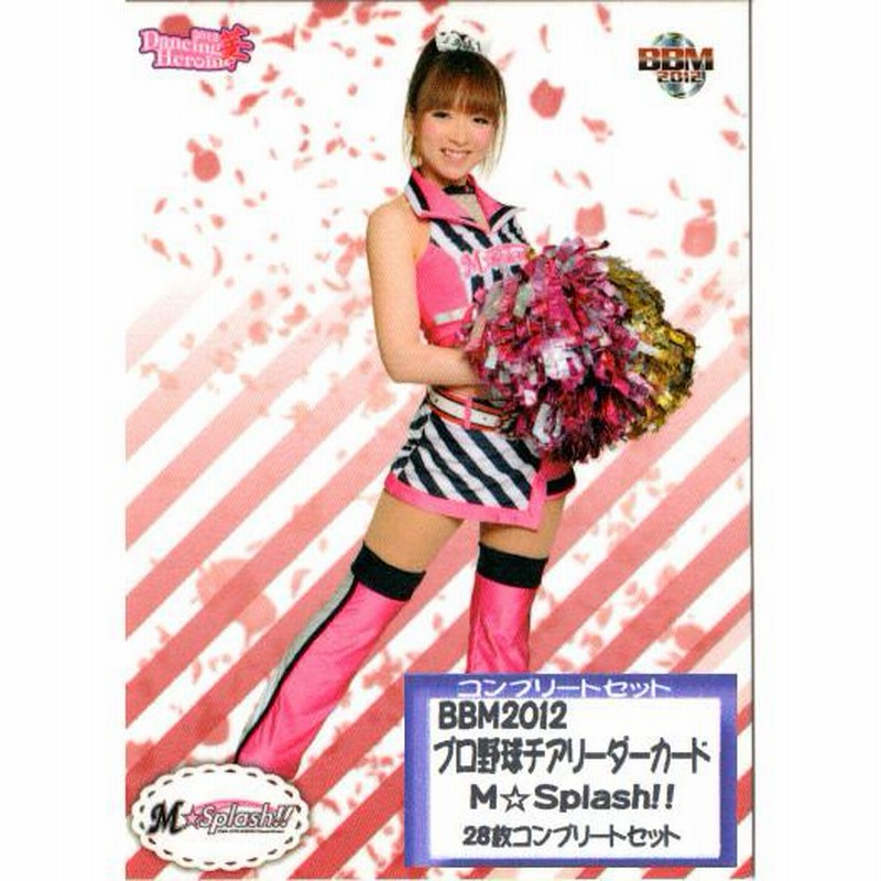 BBM2012 プロ野球チアリーダーカード-華・舞- M☆Splash!!(千葉 BBM2012 プロ野球チアリーダーカード-華・舞- M☆Splash!!(千葉