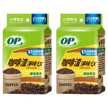 OP 咖啡渣淨味海綿菜瓜布  4入  2包