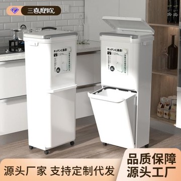 廚房垃圾桶家用可抽拉可按壓雙開式大容量垃圾筒帶蓋大號批發