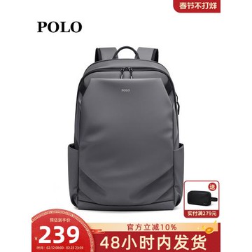 Polo電腦背包男雙肩包牛津布17寸大容量休閑簡約新款大學生書包