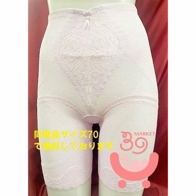 シャンデールガードル　パープル 76 2025年最新】Yahoo!オークション -シャンデール ガードルの中古