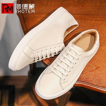 男士高端品牌簡約真皮商務小白鞋春秋大碼平底鞋子百搭休閑板鞋男
