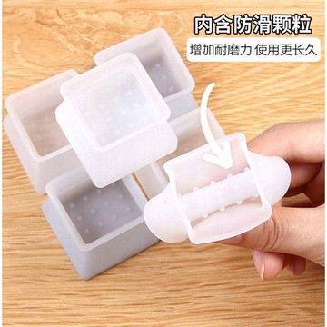 椅子腳套靜音耐磨凳子防滑木地板保護套餐桌腿墊加厚硅膠桌椅腳墊