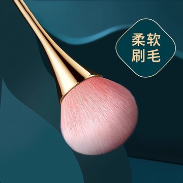 免運🎀大號散粉刷小蠻腰軟毛腮紅蜜粉定妝粉點粉刷高光粉刷化妝高檔刷子化妝刷 眼影刷 蜜粉刷 腮紅刷 修容刷 粉底刷 刷具
