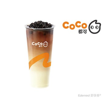 CoCo都可珍珠鮮奶茶(大)好禮即享券