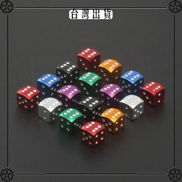 汽車個性改裝氣門嘴帽鋁合色子通用輪胎氣門芯套骰子裝飾氣門蓋 可開發票✔Car Supplies 🚗臺灣出貨🚗