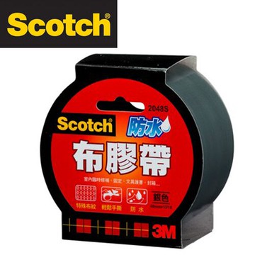 3M   2048S  Scotch 強力防水 布膠帶 書背膠帶 48mm x15y(銀色) / 個【APP滿額下單10%點數(單一帳號最高5000點)】1/31止