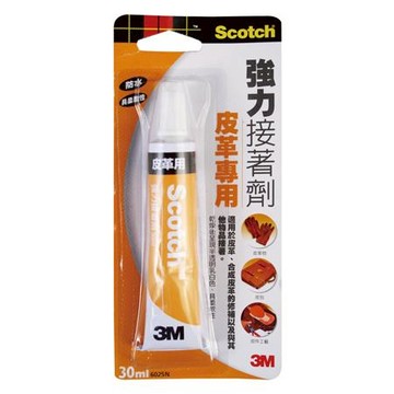 3M Scotch強力接著劑/6025N/皮革專用/30ml