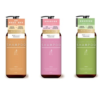歐黎絲 洗髮精 (香草大地/白金玫瑰/雅致綠茶) 1000ml【現貨】