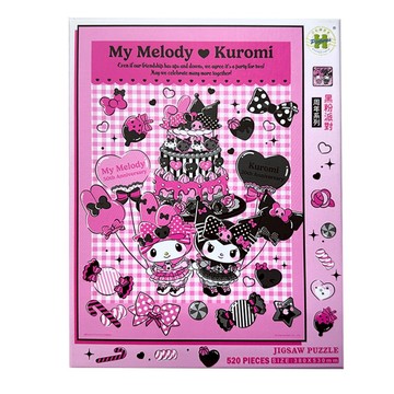HUNDRED PICTURES 百耘圖 My Melody&Kuromi 美樂蒂&酷洛米 周年系列 黑粉派對拼圖 HP0520-271 53 x 38cm  混和顏色  520片  1盒