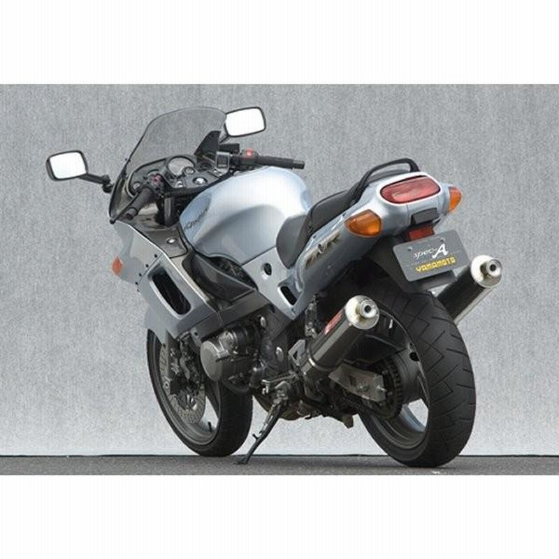 ZZR400 極太リアタイヤ190 ブルー