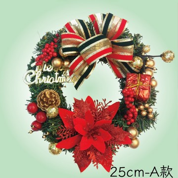 25CM聖誕花圈 32803-A