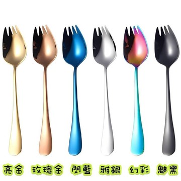 💥現貨💥餐具 304不鏽鋼 沙拉勺 泡麵叉勺 湯勺 叉子 湯匙 水果叉 西餐 甜品勺 牛排 葡萄牙不鏽鋼叉勺