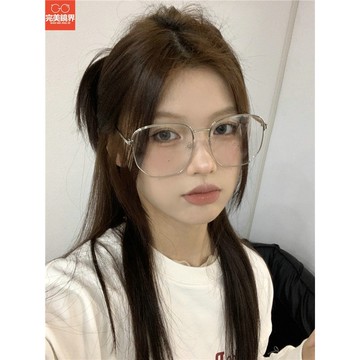 近視眼鏡 大框眼鏡 大臉眼鏡 素顏眼鏡 眼鏡架 眼鏡女 超大框素顏眼鏡女 胖大圓臉顯瘦金屬框架 濾藍光學生日系