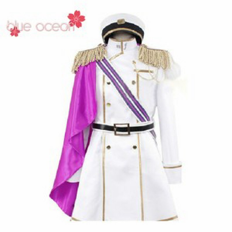 Idolish7 アイドリッシュセブン Monster Generation 逢坂 壮五 おうさか そうご 風 コスプレ衣装 Cosplay Cos 通販 Lineポイント最大1 0 Get Lineショッピング
