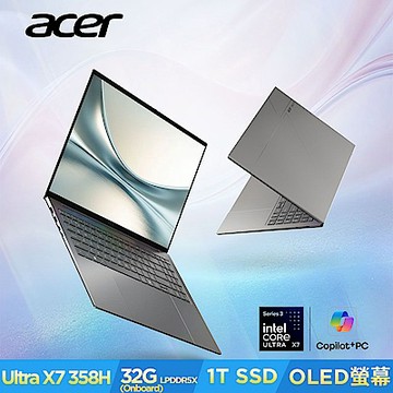 Acer 宏碁 Swift 16 AI SF16-71T-72M7 16吋AI 觸控OLED筆電(Core Ultra X7 358H/32G/1TB/Win11)