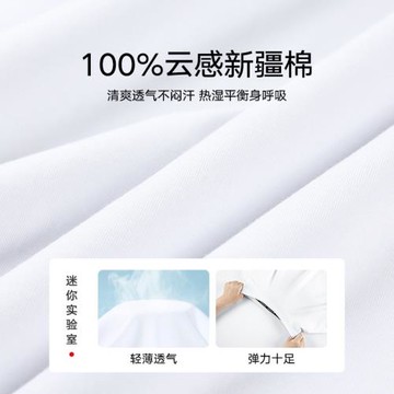 日系復古卡通灌籃高手電影T恤湘北籃球隊櫻木花道訓練服寬松短袖