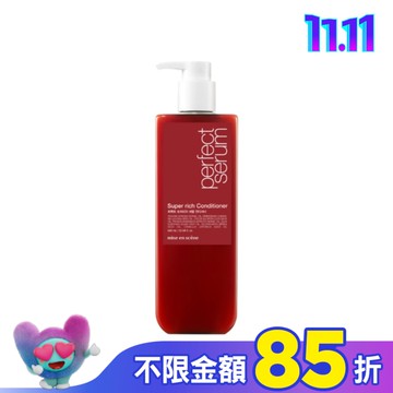 魅尚萱 完美深層修護潤髮乳 680ml